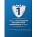 Зубная щётка электрическая Oral-B Vitality Pro D103 Box Blue