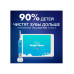 Комплект насадок для электрической зубной щетки Oral-B Frozen 4 шт