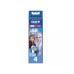 Комплект насадок для электрической зубной щетки Oral-B Frozen 4 шт