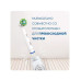 Комплект насадок для электрической зубной щетки Oral-B Pro CrossAction Black 6 шт
