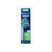 Комплект насадок для электрической зубной щетки Oral-B Pro CrossAction 4 шт