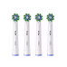 Комплект насадок для электрической зубной щетки Oral-B Pro CrossAction 4 шт