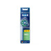 Комплект насадок для электрической зубной щетки Oral-B Pro CrossAction 6 шт