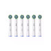 Комплект насадок для электрической зубной щетки Oral-B Pro CrossAction 6 шт