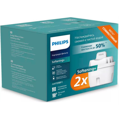 Картридж фильтра Philips AWP230P2/58 Ресурс фильтра 300л, в уп.2шт
