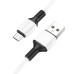 Кабель BOROFONE BX84 Micro белый