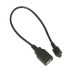 Беспроводной маршрутизатор MIKROTIK RB2011UIAS-2HND-IN