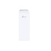 Наружная беспроводная точка доступа TP-Link CPE510