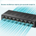 8-портовый гигабитный неуправляемый коммутатор TP-Link LS1008G