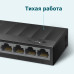 8-портовый гигабитный неуправляемый коммутатор TP-Link LS1008G
