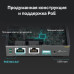 Облачный контроллер TP-Link OC200