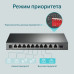 TP-Link 10-портовый гигабитный настольный коммутатор с 8 портами PoE+, 8 гигабитных портов PoE+, 2 гигабитных порта без PoE, 1 гигабитный комбо SFP-слот